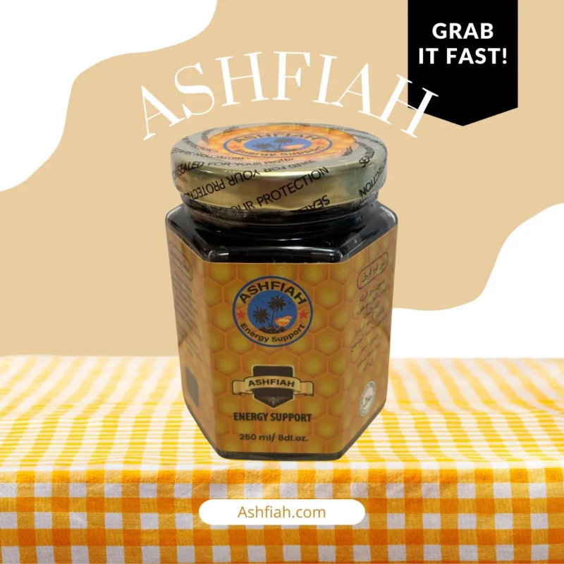 Ashfiah Honey - 250 ml / 8 fl.oz