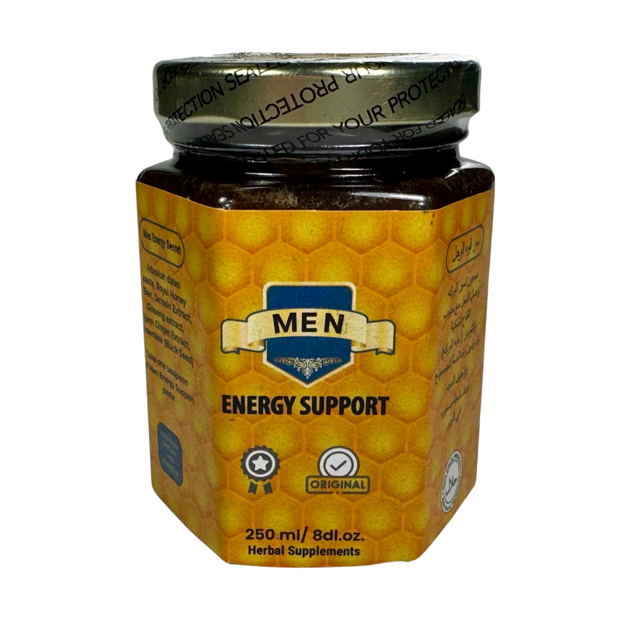 Ashfiat Alharamain Jar - Men Energy Secret 250 ml / 8 fl.oz