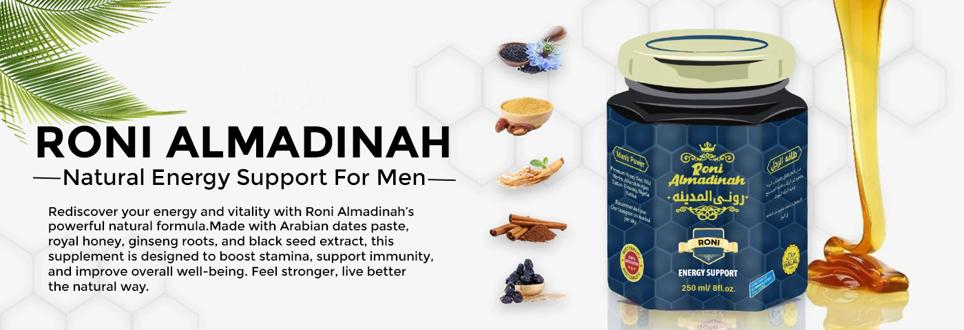 Roni Almadinah banner 2